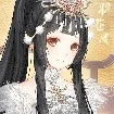 Tam công chúa _ Nhiếp Vy Nhi