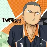 Tanaka Ryunosuke