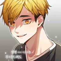 Miya Atsumu