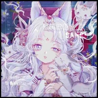 Băng Vô Song//Aroma Alice//Mẫn Y