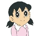zuka