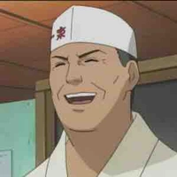 Ichiraku Teuchi