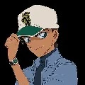 Heiji