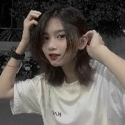 An An