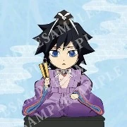 tomioka thủy trụ