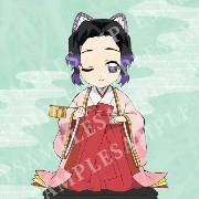 shinobu trùng trụ