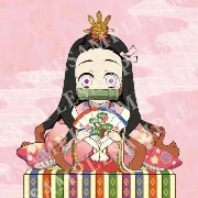 kamado nezuko