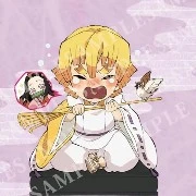agatsuma zennitsu