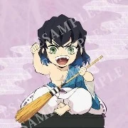 hasiba inosuke