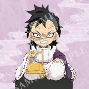 sinazugawa genya