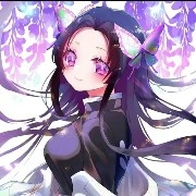 kanae cựu hoa trụ