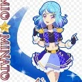 mio