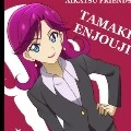 tamaki