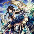 Erina Merin(Ares)