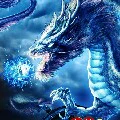 Long Thần(Long Tộc)