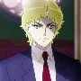 Dio