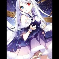 (hoshi serenity)yume tsukino