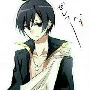 zeref dragneel