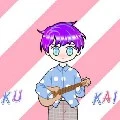 Iku Kai