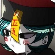 Upa