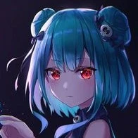 Rin