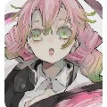Mitsuri