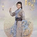 tống kim ngọc