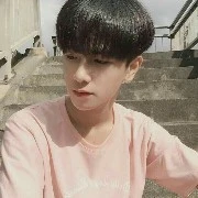 Trần Thiên Hạo