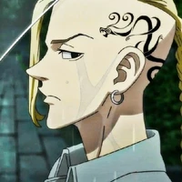 Ryuguji Ken(Draken)