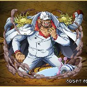 Sakazuki