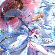 Ayumi