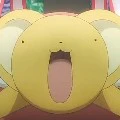 Kero
