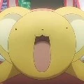 Kero