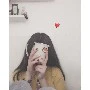 Hy Tuyết