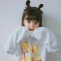 Hy Tuyết nhỏ