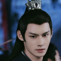 GIANG TRỪNG