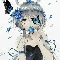 Irino