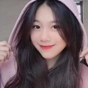 Như