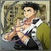 Himejima Gyomei