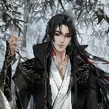 Hoàng Thượng - Thiên Cảnh Hoa