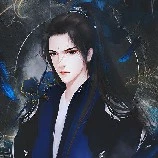 Thiên Văn Chính