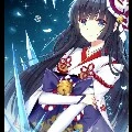 Ako(thụ 1)