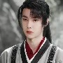 Vương Hàm