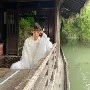 Tiêu Dương