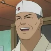 teuchi