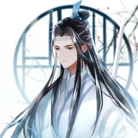 Lam Vong Cơ ( Lam Trạm)