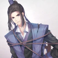 Giang Vãn Ngâm - Giang Trừng ( Vãn Ngâm)