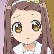 Nao Ehime