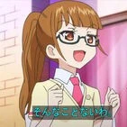 Mirei Minami