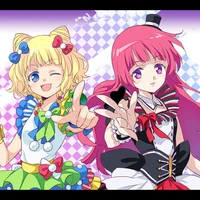 Mirei + Sophie